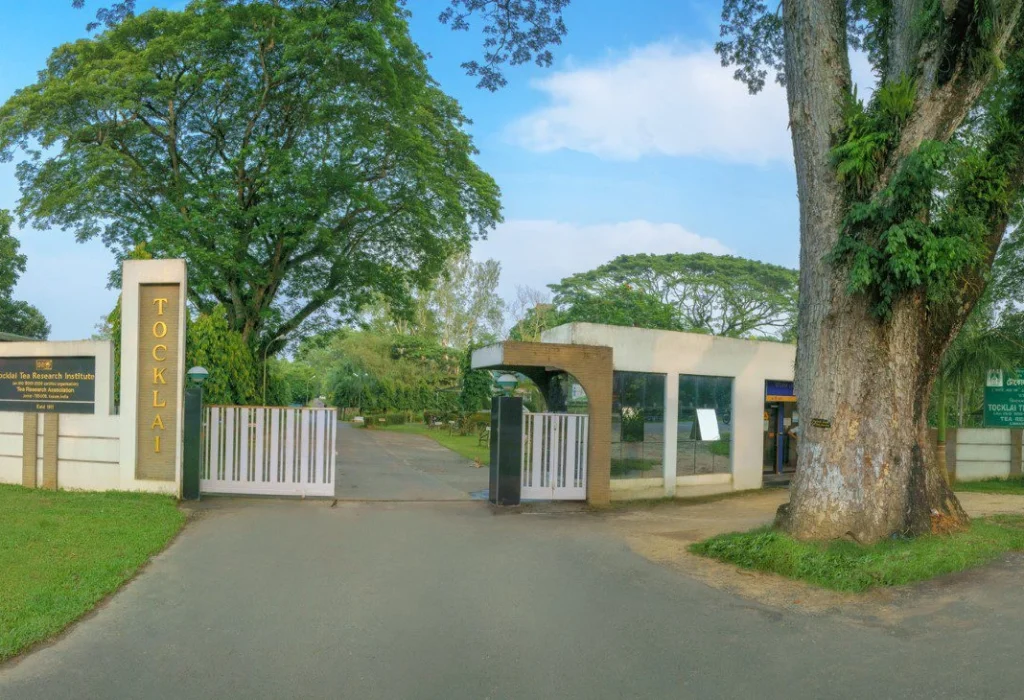 Tocklai Tea Research Institute, Jorhat
